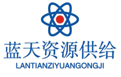 蓝天资源网站